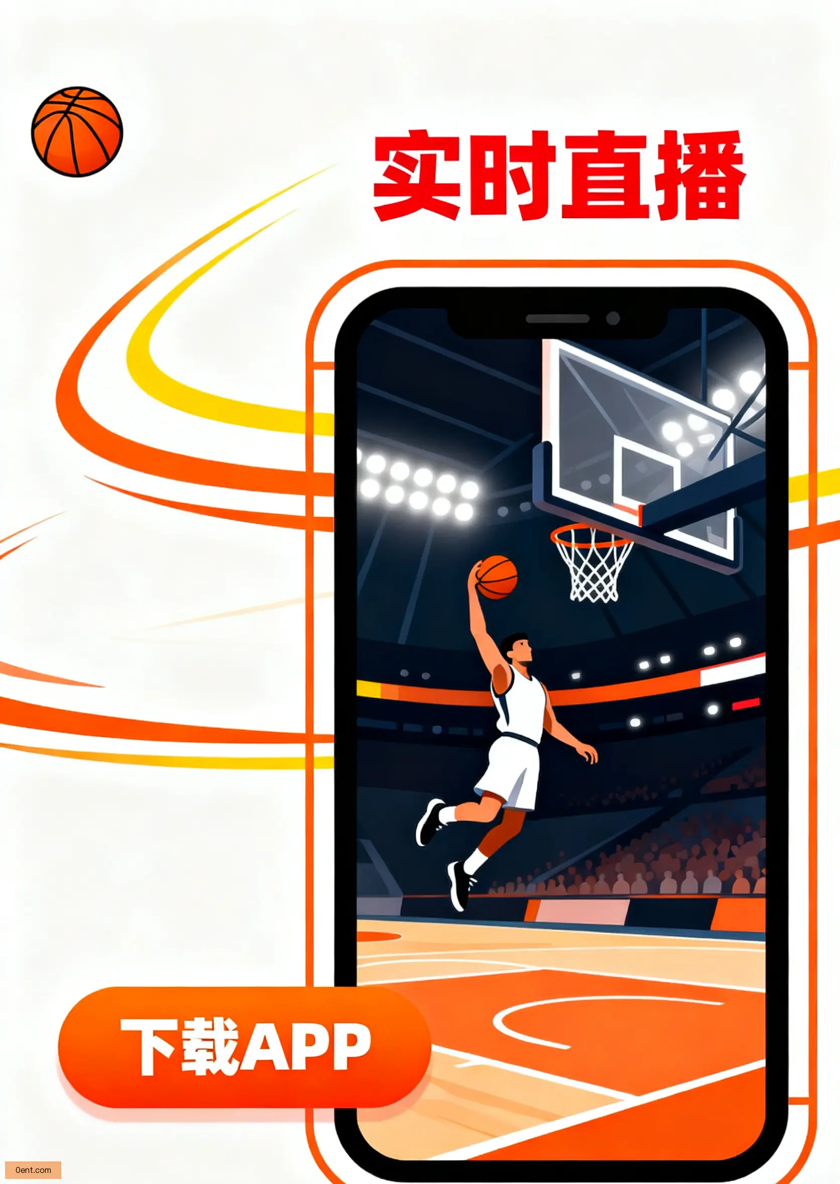Demo版下载
